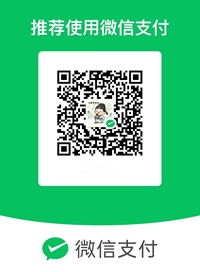 微信收款码