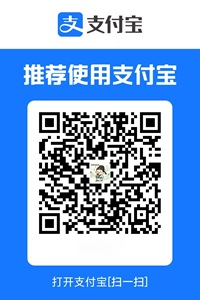 支付宝收款码